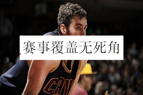企鹅体育